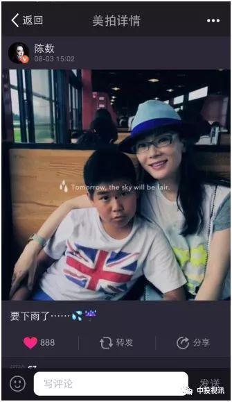 搞笑娱乐吃瓜少女图片,带你领略欢乐瞬间